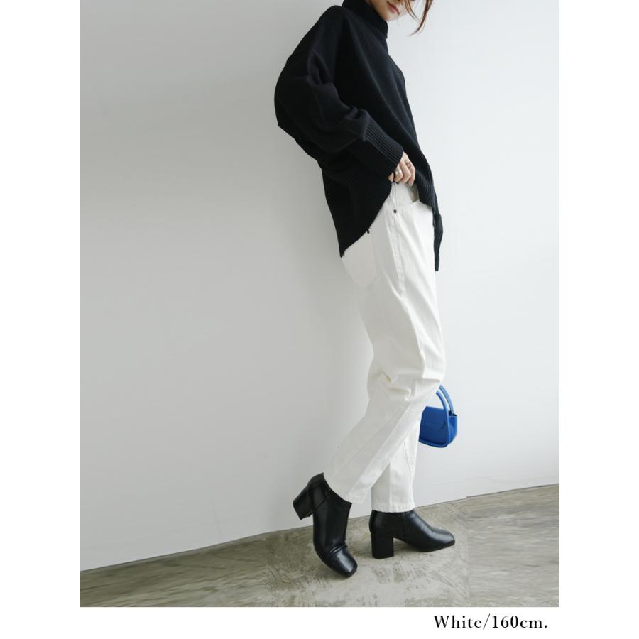 サルエルパンツ デニム レディース ジーパン ジーンズ ボトムス 白 体型カバー S M L 2L 3L 4L 大きいサイズ 50代 40代 30代 20代 ワイド おしゃれ SS, AW, | and it_ | 13