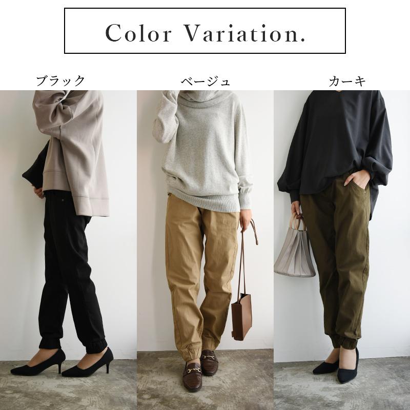 ♡Current Mood♡チョコ ブラウン カーゴパンツ ゆったりシルエット Re:EDIT カーゴパンツ 「低身長/高身長サイズ有」コットンツイル