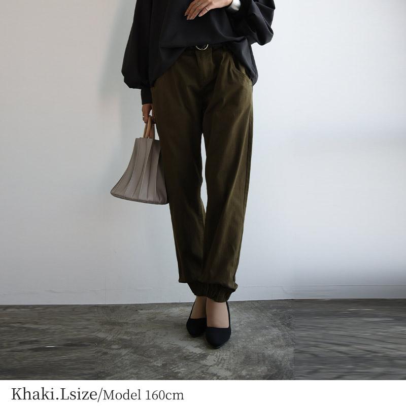 USAモデル「トミージーンズ」ストレッチ コットン ジョガーパンツ/TT67XL SALE】大きいサイズメンズ TOMMY HILFIGER JEANS トミー