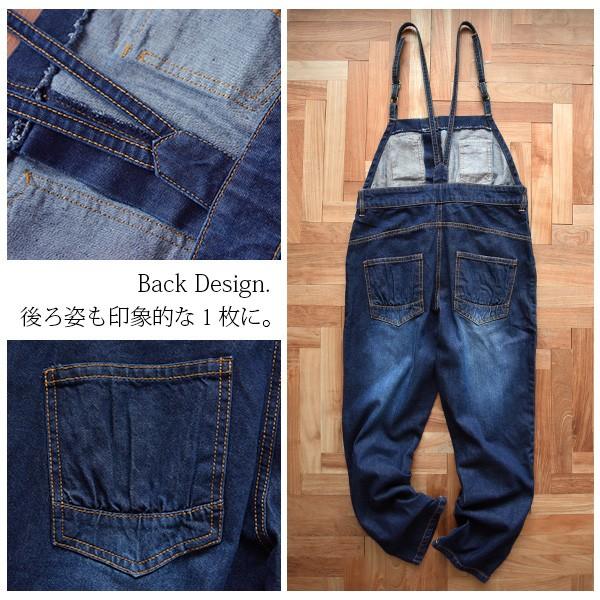 and it_ デニムサロペット ジーンズ オーバーオール