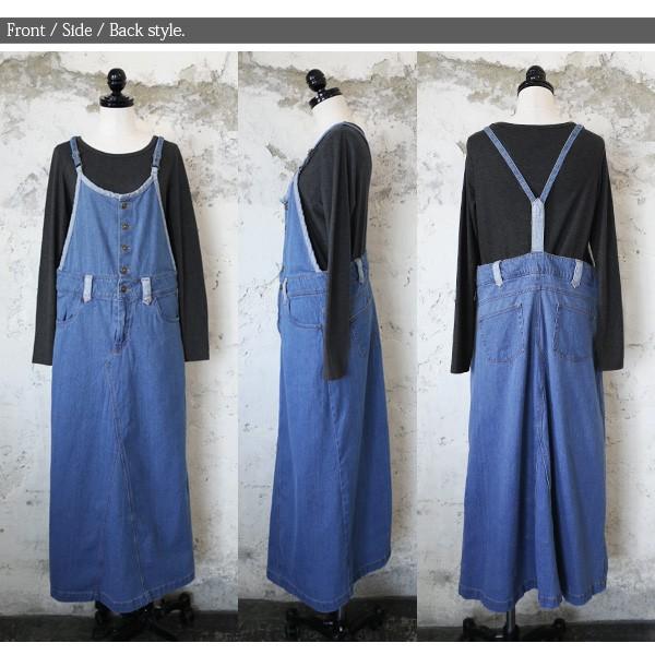 and it_（アンドイット） サロペット レディース 春夏秋冬 