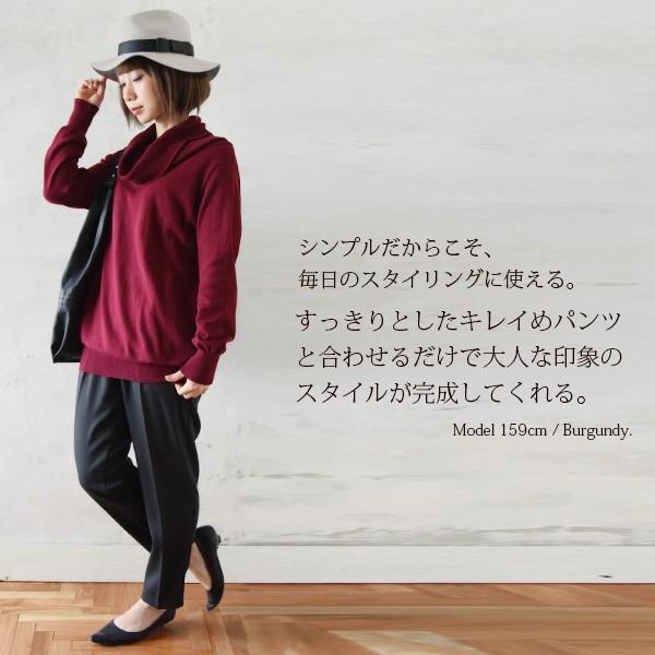 GIANFRANCO FERRE ジャンフランコフェレ 素材切替 ニット サイズ:M