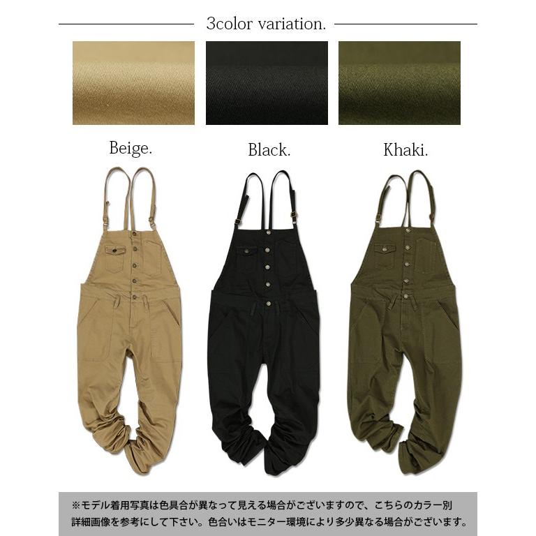 and it_（アンドイット） サロペット コットンツイル オーバーオール