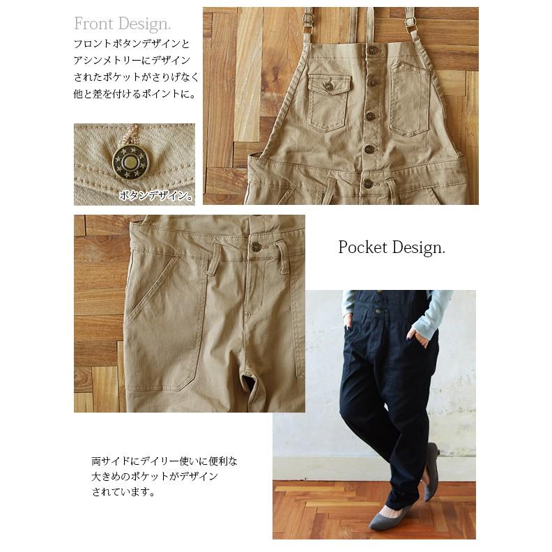 and it_（アンドイット） サロペット コットンツイル オーバーオール