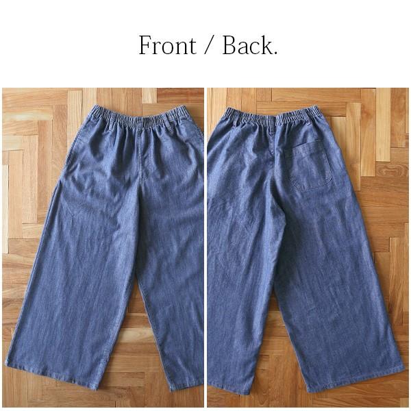 ワイドパンツ 夏 レディース ガウチョ デニム 綿 コットン 20代 30代 40代 ボトムス ロング おしゃれ | and it_ | 15