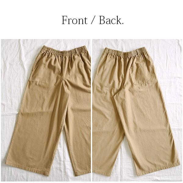 ワイドパンツ 夏 レディース ガウチョ デニム 綿 コットン 20代 30代 40代 ボトムス ロング おしゃれ | and it_ | 16