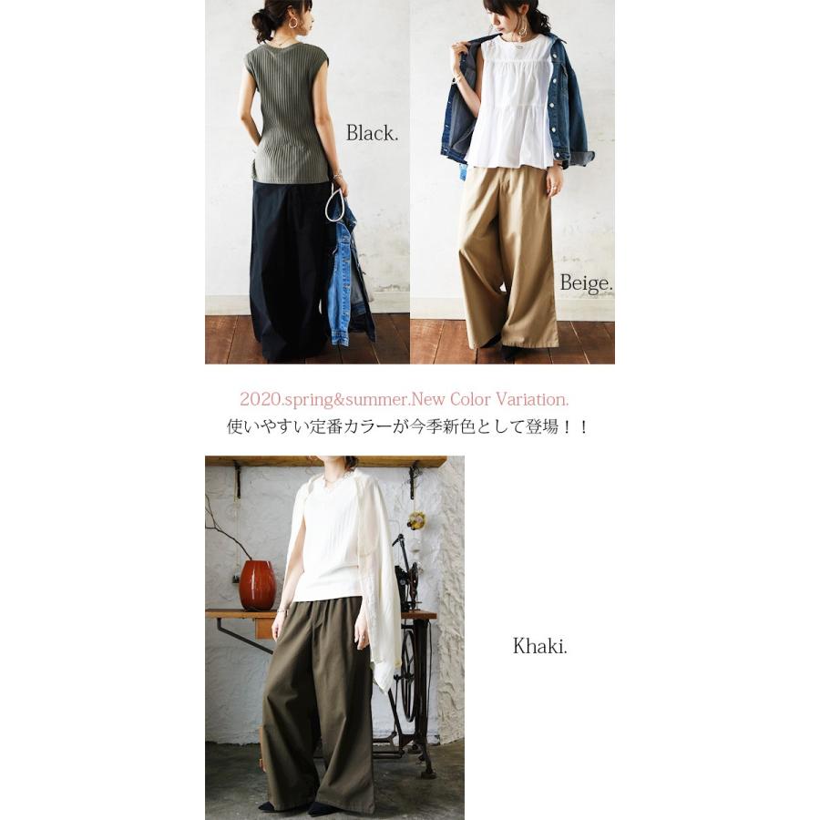 ワイドパンツ 夏 レディース ガウチョ デニム 綿 コットン 20代 30代 40代 ボトムス ロング おしゃれ | and it_ | 07