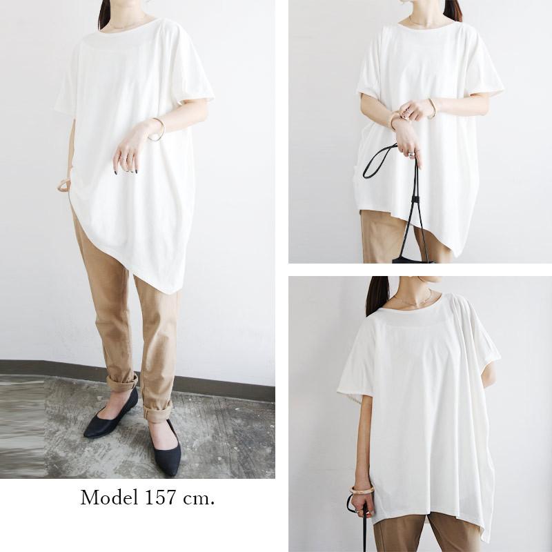 and it_ カットソー レディース 半袖 Tシャツ 綿 チュニック