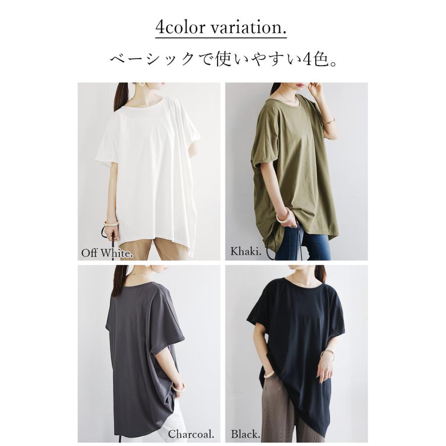 and it_ カットソー レディース 半袖 Tシャツ 綿 チュニック