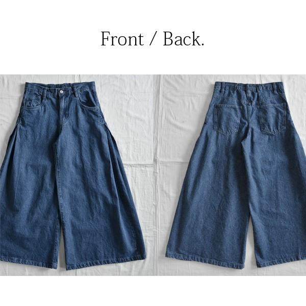 パンツレディース 春夏秋冬 デニム 20代 30代 40代 ロング ワイド ボトムス 体型カバー 楽ちん おしゃれ 爆買 | and it_ | 10