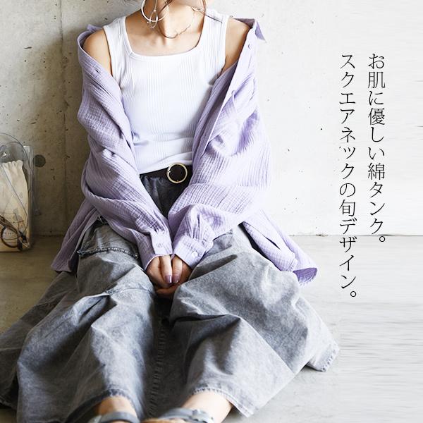 and it_（アンドイット） タンクトップ レディース 大きいサイズ