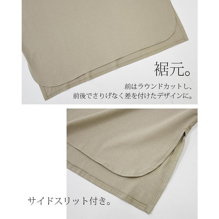 and it_ tシャツ レディース 七分袖 綿 ロング 大きいサイズ 白 and it_ tシャツ レディース 七分袖 綿 ロング 大きいサイズ 白