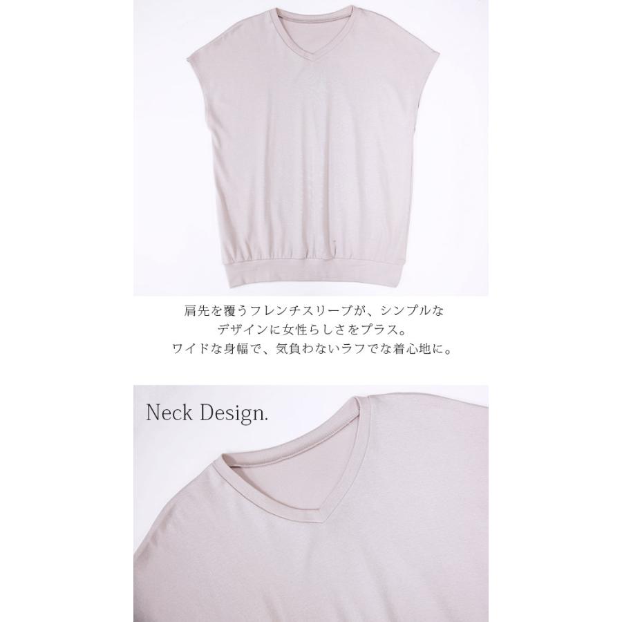 カットソー トップス M 半袖カットソー　白　無地 トップス カットソー Tシャツ 半袖 無地 M ホワイト ページュ