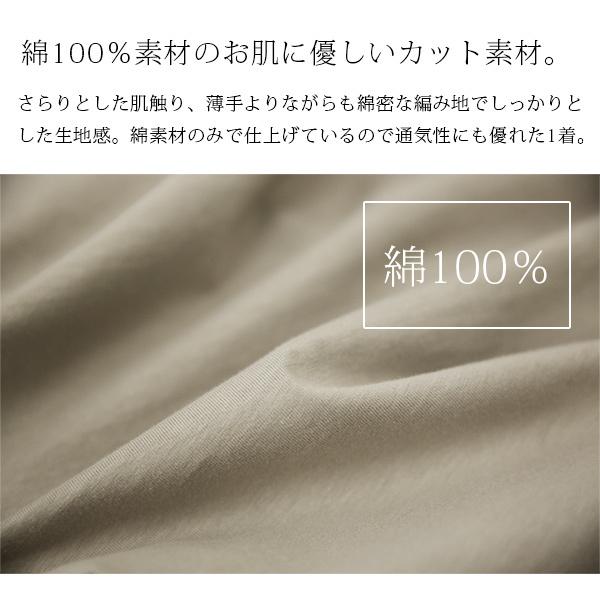 カットソー レディース 春 夏 半袖 tシャツ トップス 綿 コットン ロング 大きいサイズ 白 黒 リボン 20代 30代 40代 おしゃれ｜andit｜19