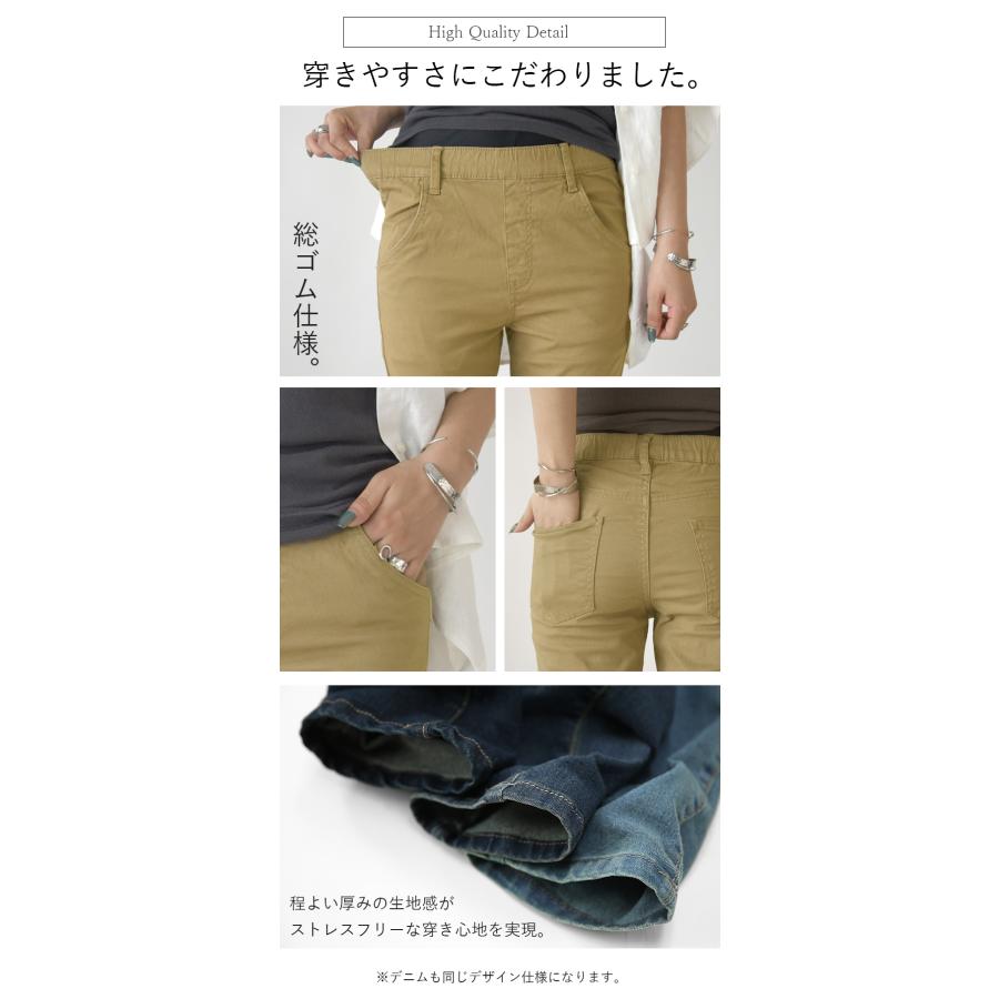 【69％OFF】 スキニーパンツ レディース 3L 4L 大きいサイズ デニム ツイル 綿混 イージー スリム 50代 40代 30代 20代 黒 綿 コットン 春 夏 秋 冬 おしゃれ｜andit｜20