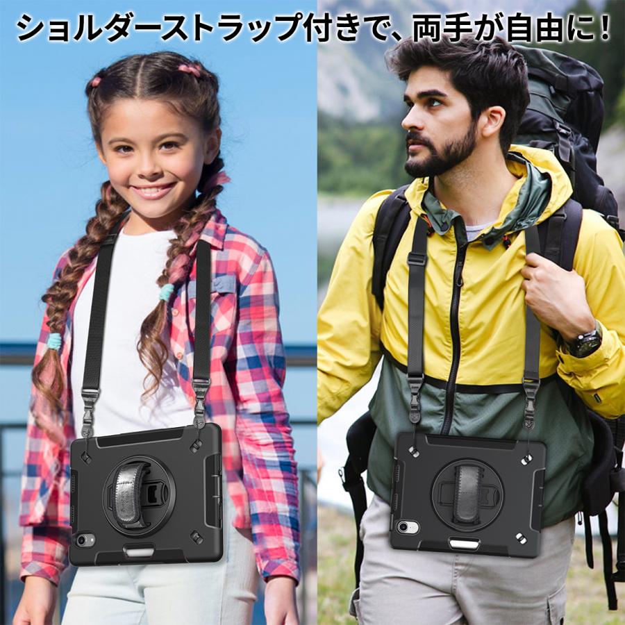 ipadケース mini6 mini7 保護ケース 第6世代 ストラップ付 耐衝撃 携帯便利 持ち運び  　 |  | 11