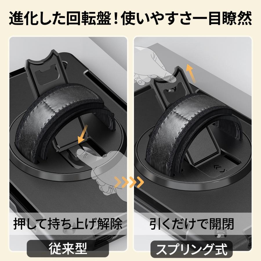 ipadケース mini6 mini7 保護ケース 第6世代 ストラップ付 耐衝撃 携帯便利 持ち運び  　 |  | 03