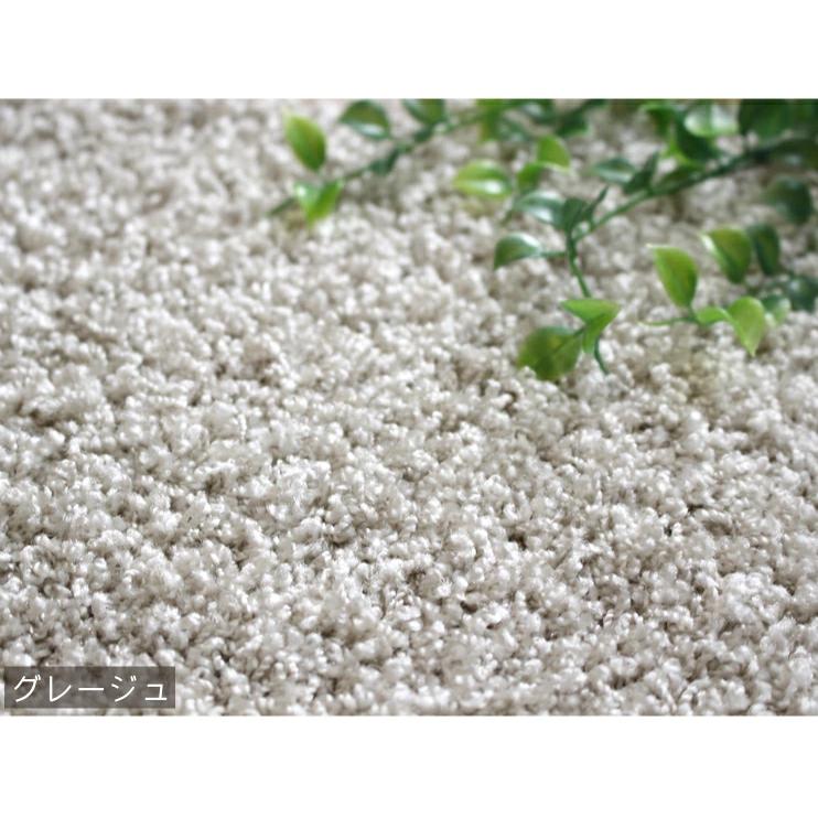 プレーベル ラグマット ラグ ジャスパープラス 約2畳 200×200cm プレーベル ラグマット ラグ ジャスパープラス 約2畳 200×200cm