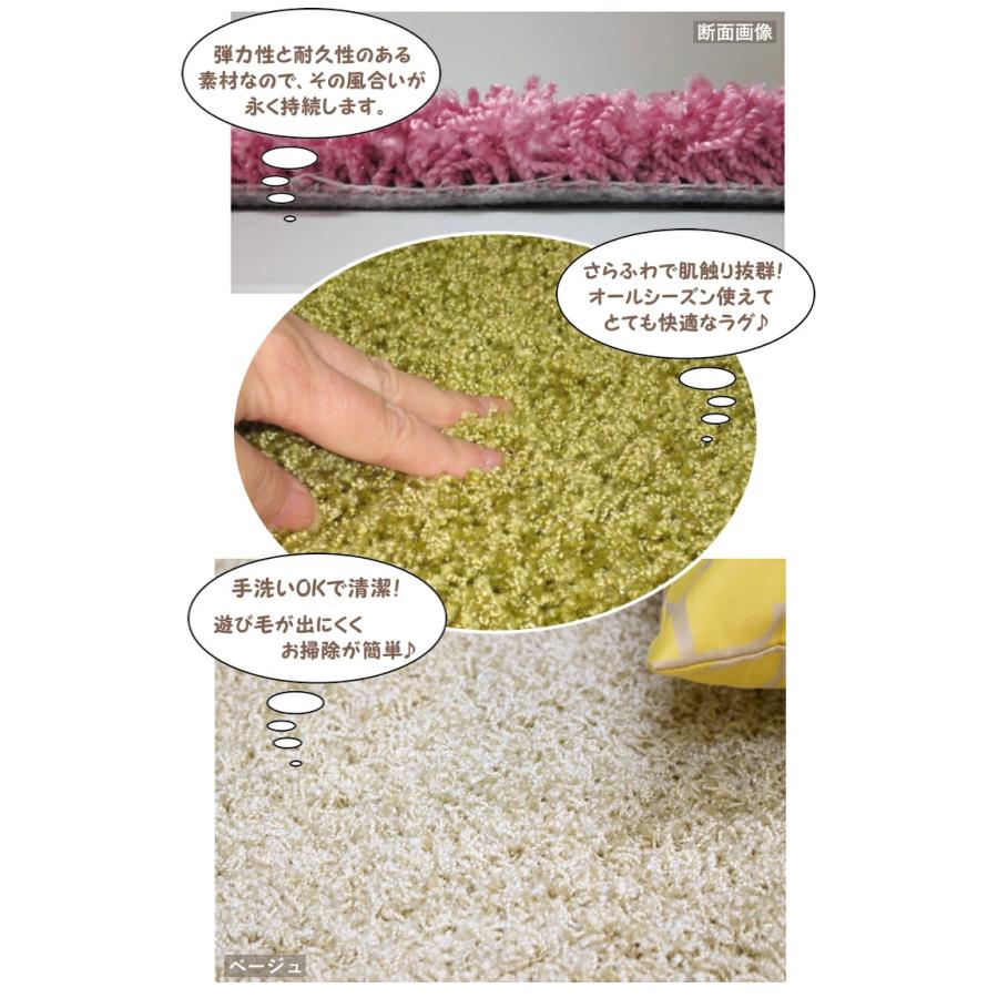 【mayo】プレーベル ラグ 140*200【新品未使用】 mayo】プレーベル ラグ 140*200【新品未使用】 楽天市場】ラグ