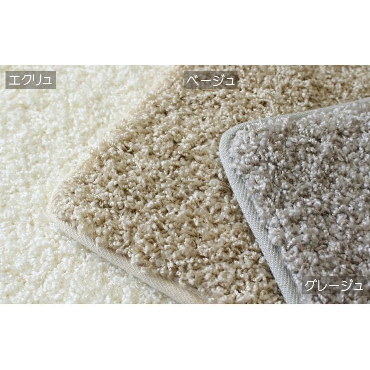 プレーベル ラグマット ラグ ジャスパープラス 約2畳 200×200cm プレーベル ラグマット ラグ ジャスパープラス 約2畳 200×200cm
