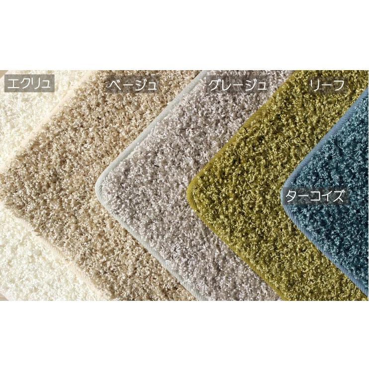 プレーベル ラグマット ラグ ジャスパープラス 約3畳 200×250cm プレーベル ラグマット ラグ ジャスパープラス 約3畳 200×250cm