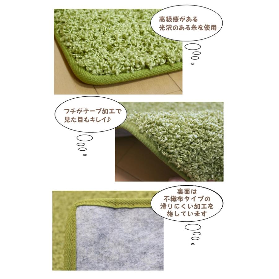 ジャスパーPLUS 約200センチ　円形ターコイズ プレーベル ラグ ジャスパー ターコイズ 200cm 円形 2251-320-13