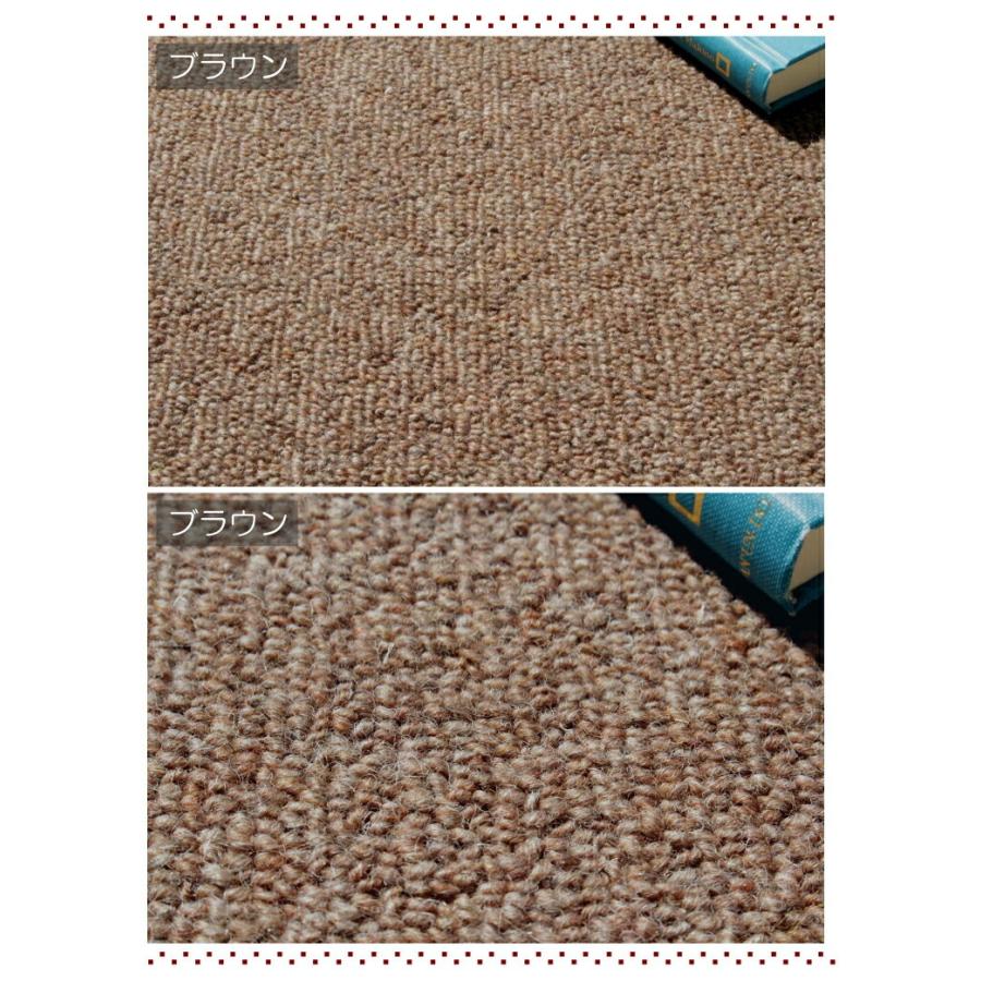カーペット 6畳 ウール１００％ 高密度 天然素材ウールカーペット 江戸間６畳（261×352ｃｍ） 日本製 防炎カーペット ウール 防炎 3000 O02_5