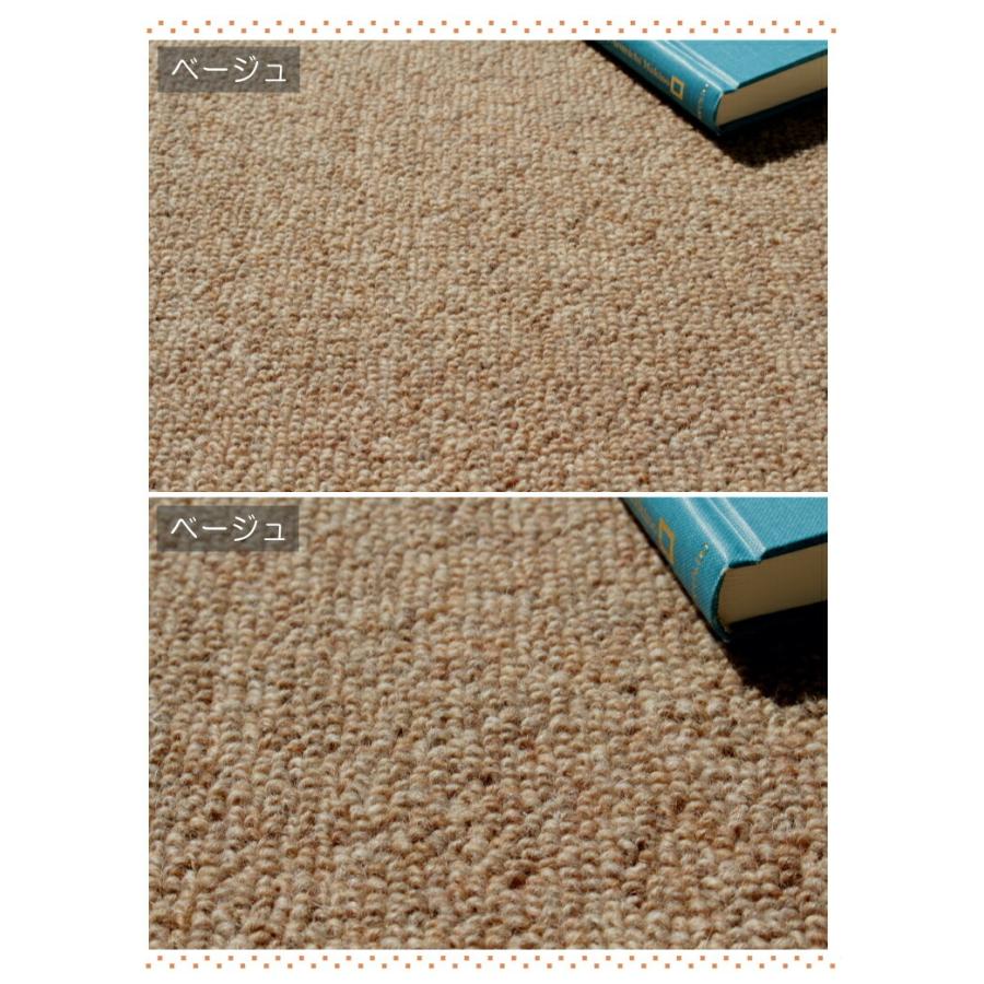 カーペット 6畳 ウール１００％ 高密度 天然素材ウールカーペット 江戸間６畳（261×352ｃｍ） 日本製 防炎カーペット ウール 防炎 3000 O02_6