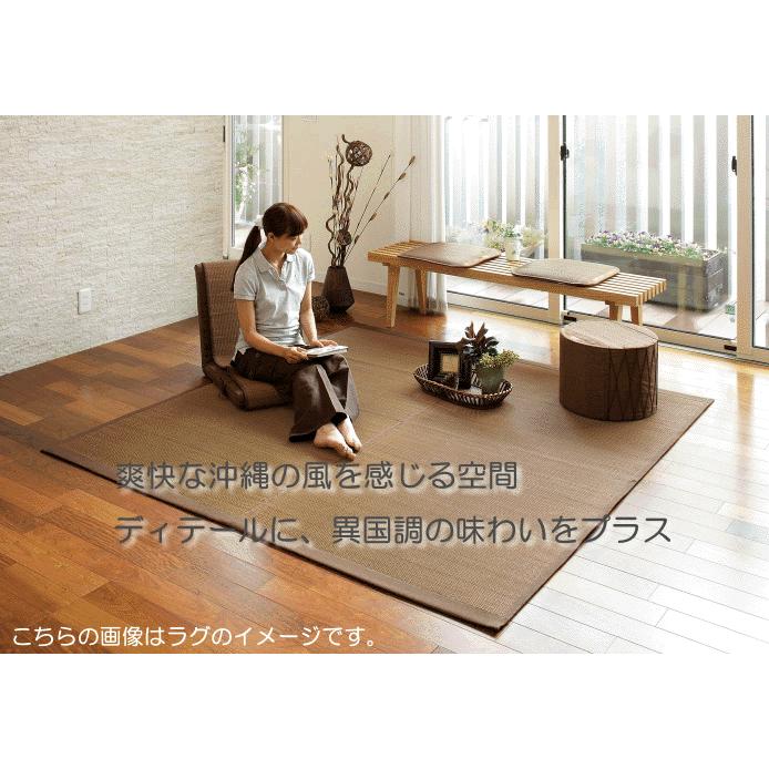 花ござ 与那国 江戸間6帖 （約261x352cm） 爽やか 天然素材 イ草ラグ 