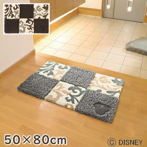ディズニー 玄関マットmickey Checker 50 80cm Mat 室内用玄関マット 日本製 Board Dmm 4027 Mat ラグ マット ミッキー チェッカーボードマット