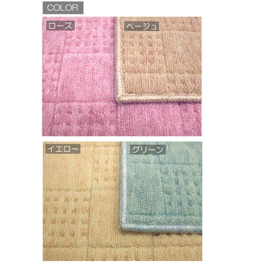 カーペット 6畳 抗菌 防臭 撥水 防音カーペット チェックアイ 江戸間６畳（261&times;352ｃｍ） 日本製 防音 O02