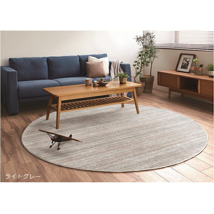 スミノエ ラグマット ラグ カーペット リュストル 200×300cm 