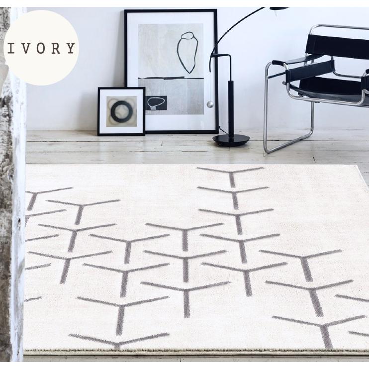 ラグマット プレーベル ラグ スコープ 約2畳 190×190cm 防音 北欧