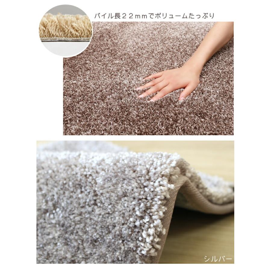 Prevell ジェイド高機能ボリュームラグ 190㎝ 円形 ブラウン 日本製