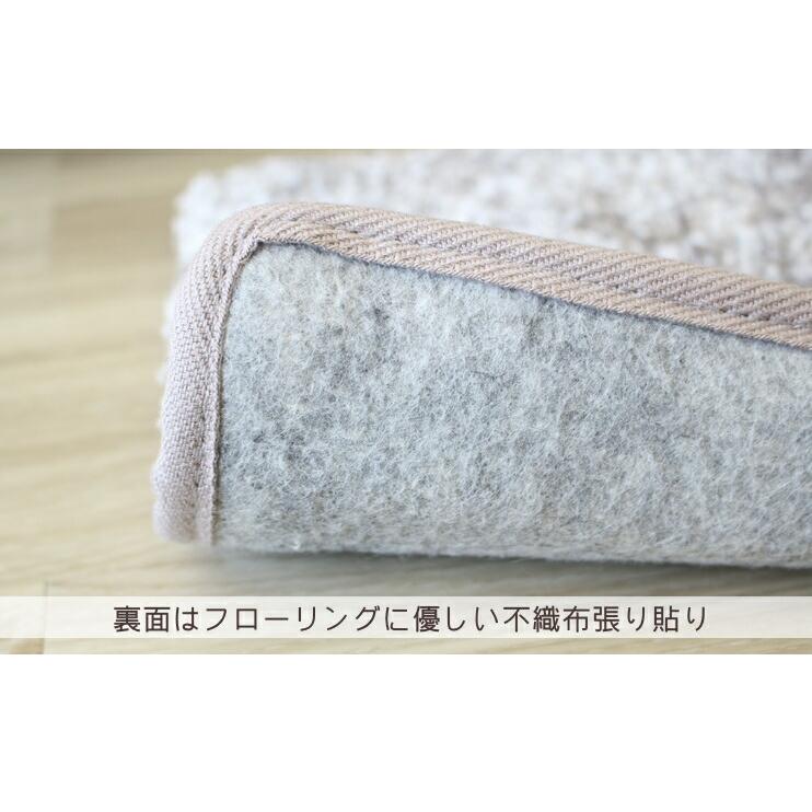 ラグマット プレーベル ラグ 国産 高級ラグ ジェイド 190 