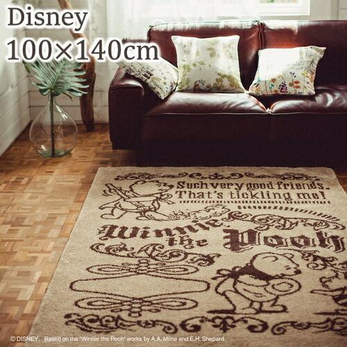ディズニー ラグ カーペット 100 140cm プー デイリーシーンラグ Drp 1050 Pooh Daily Scene Rug ラグマット And Luce アンドルーチェ 通販 Yahoo ショッピング