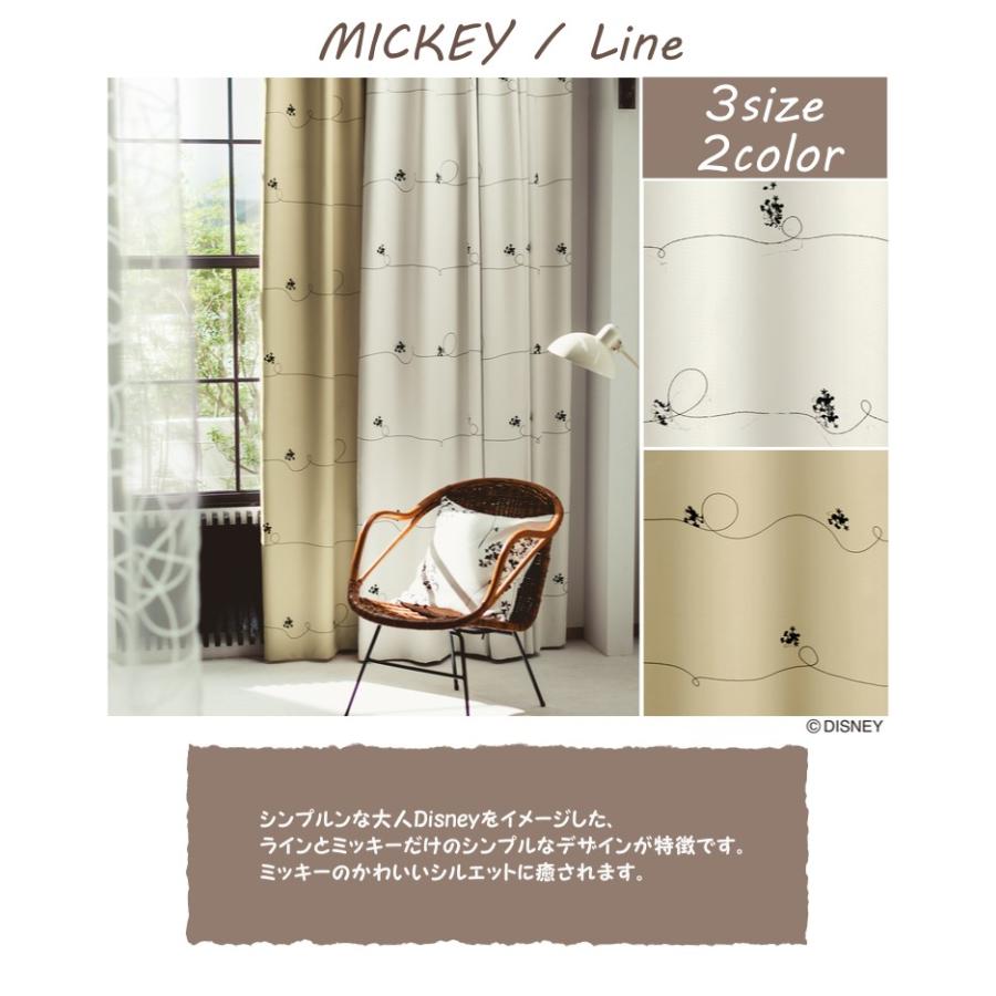 Disney（ディズニー） 遮光カーテン 100×178cm ミッキー/ライン 1枚入