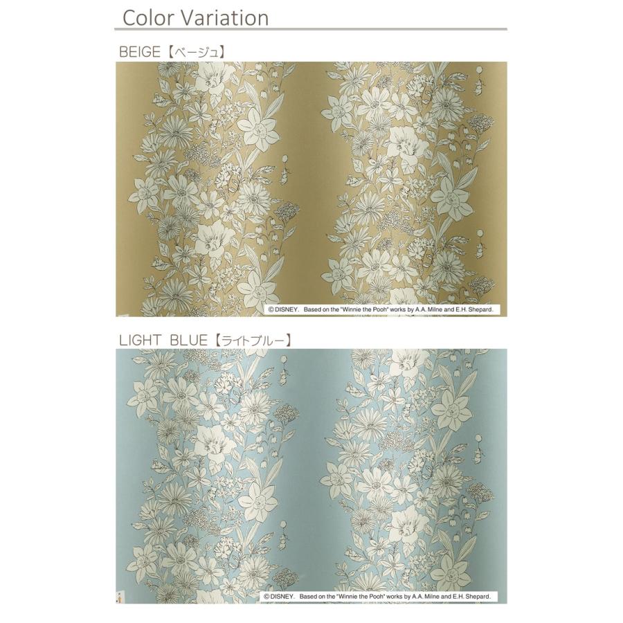ディズニー オーダーカーテン フラット ヒダなし プー パルテール 遮光カーテン 日本製 洗える 北欧 Pooh Parterre S01 And Luce アンドルーチェ 通販 Yahoo ショッピング