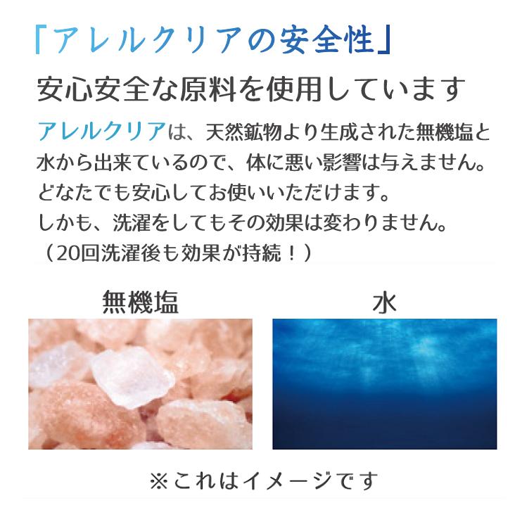 プレーベル ラグマット ラグ ゼクス 約1.5畳 130×190cm 防音 北欧 P01