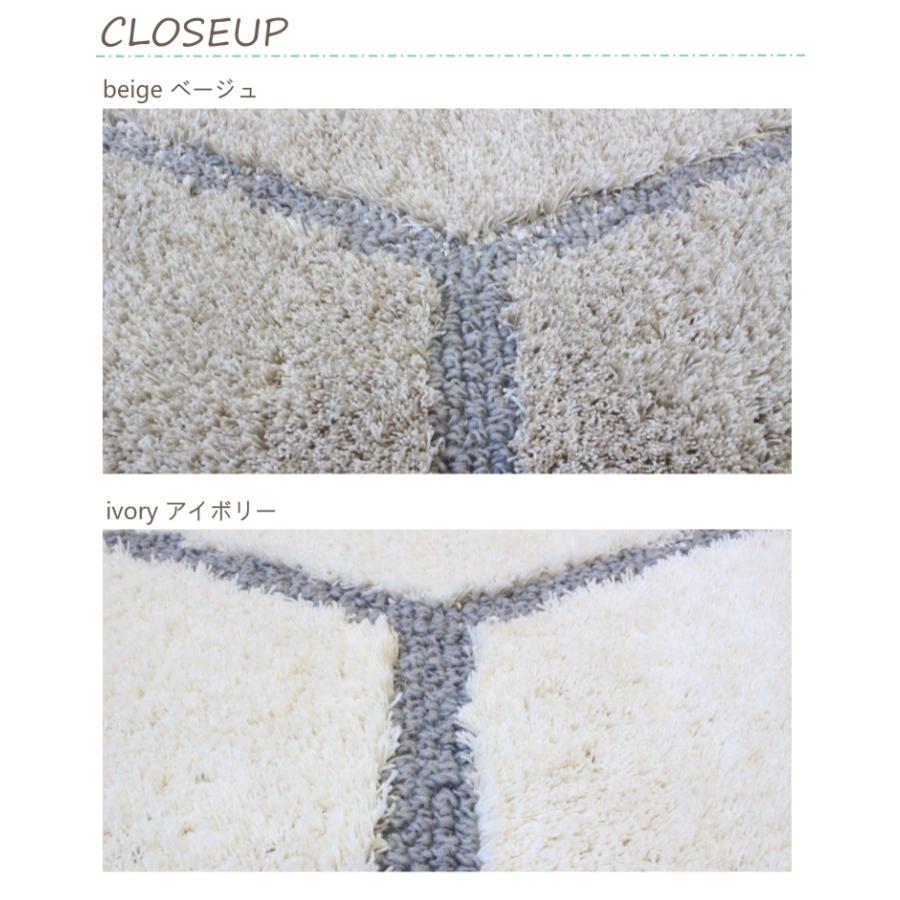 楽天市場】ラグ 厚手 ゼクス 190×240cm プレーベル ラグマット 抗菌 消