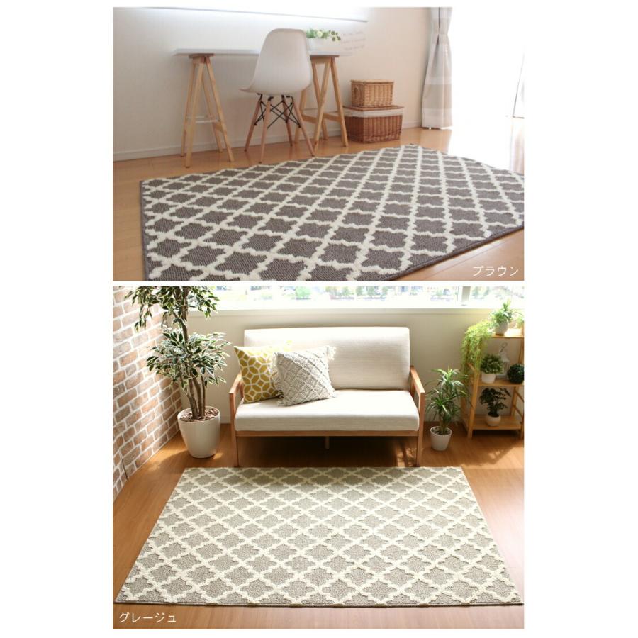 【新品モロッコ直輸入】ブロックラグ ラグ・モロッコ_96005（オレンジ）｜ラグ・絨毯・玄関マット｜Layout