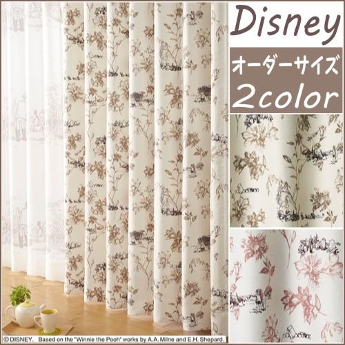 ディズニー オーダーカーテン フラット ヒダなし プー シーン 遮光カーテン 日本製 洗える 北欧 Pooh Scene S01 And Luce アンドルーチェ 通販 Yahoo ショッピング