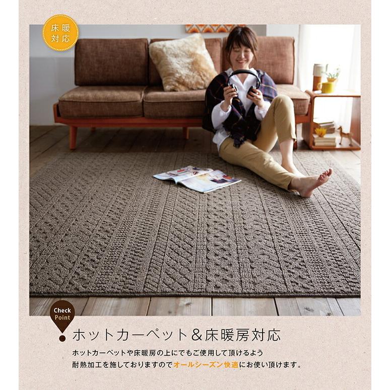 洗える北欧柄 ラグマット 185×185cm【新品未使用】 洗えるラグマット 185×185cm 正方形 滑り止め付 ホット