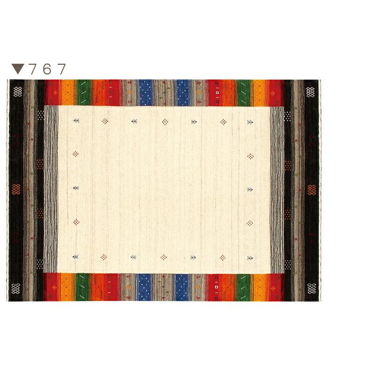 プレーベル 玄関マット ファインギャベ 70×120cm ウール100％ 手織り