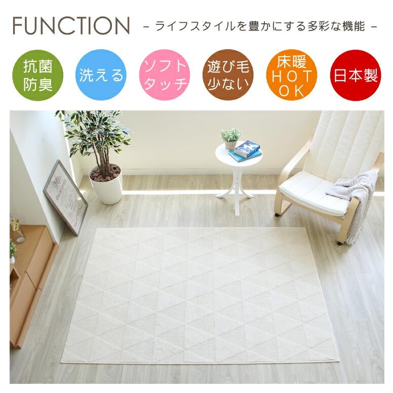 ラグマット 綿 コットン ラグ エコル 185×240cm コットンラグ ラグマット 綿 コットン ラグ エコル 185×240cm コットンラグ