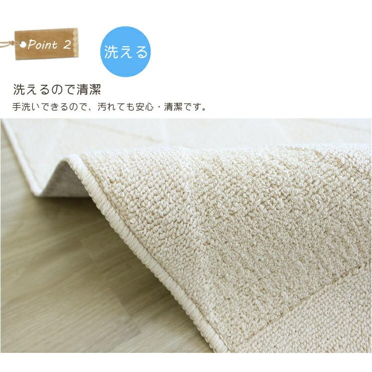 ラグマット 綿 コットン ラグ エコル 185×240cm コットンラグ ラグマット 綿 コットン ラグ エコル 185×240cm コットンラグ