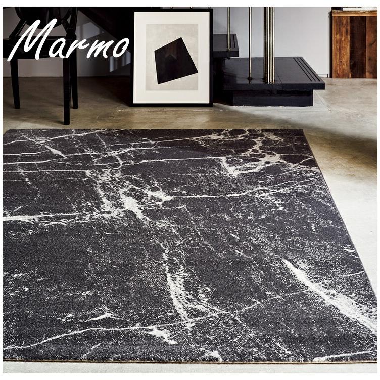 年中使用可 展示品 高級プレーベル ジェイド 190×290 ブラウン ラグ