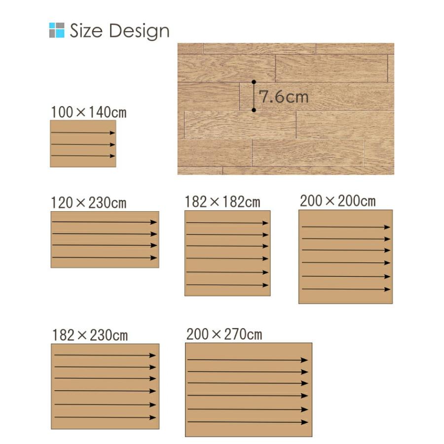 ダイニングラグ 拭ける おしゃれ クッションフロア 木目柄 ラグ 120×230cm 撥水 抗菌 防カビ 防炎 木目 ラグマット カーペット 塩ビ素材 水を弾く カフェ P02｜andluce｜09