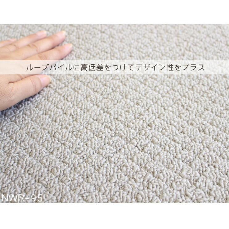 カーペット 本間 10畳 382×477cm NEW AS WORLD 日本製 防汚 防炎 抗菌 防ダニ 遊び毛出にくい 絨毯 じゅうたん ラグ ラグマット 10帖 アスワン 床暖房対応 P01 家具、インテリア カーペット、ラグ、マット