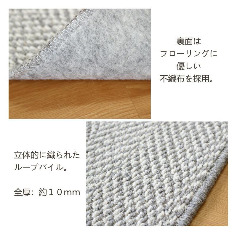 日本製　プレーベル社　ウール100% ラグ ヘレン 約130×190cm グレー プレーベル ラグ ラグマット おしゃれ ウール100％ ヘレン 130×190cm